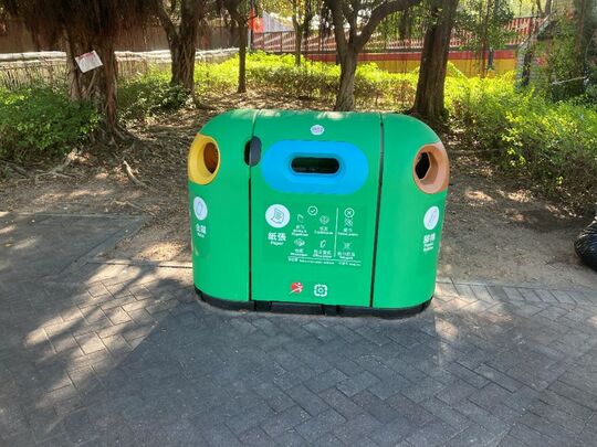 荔枝角公園 (二期近網球場)