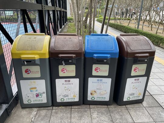 爱秩序湾海滨花园 (近太安街入口)