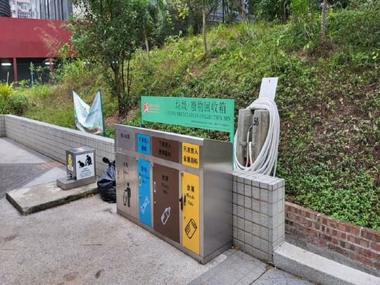 翠湾街柴湾公园 (A场近小巴站）