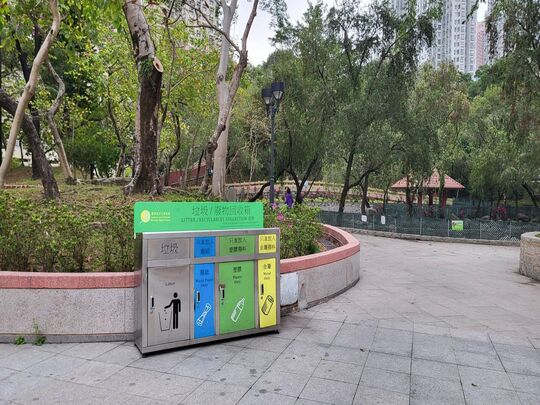 翠湾街柴湾公园 (近人工湖)