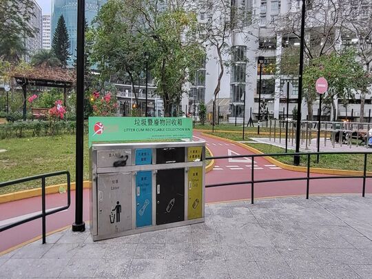 Chai Wan Park (Near Cycle Track of Yee Shing Lane Temporary Sitting-Out Area)