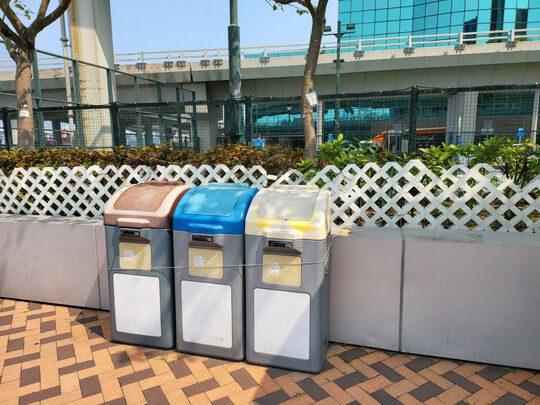 North Point Ferry Concourse Promenade