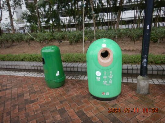 Quarry Bay Park (near Tai Cheung Street) (Site C nearby children's playground equipment)