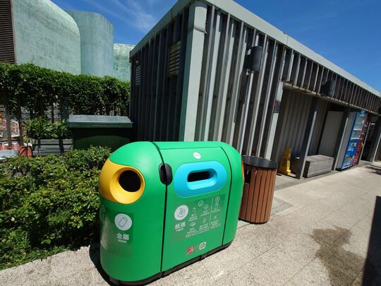 Quarry Bay Promenade (Near the Accessible toliet)