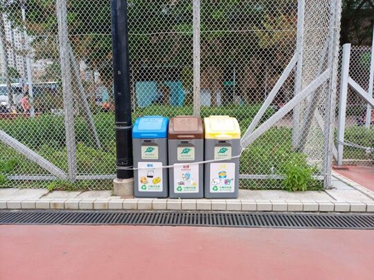 Siu Sai Wan Promenade (Near Soccer Playground)