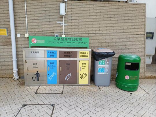 Siu Sai Wan Promenade (Near Public Toilet)