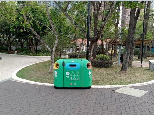 馬鞍山公園 (近2號兒童遊樂場)