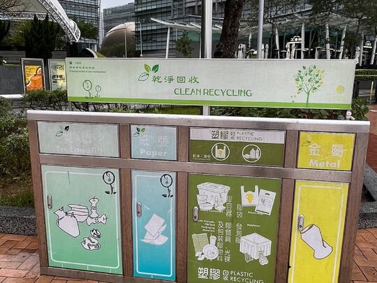 白石角海濱長廊 (近海濱大樓二座)