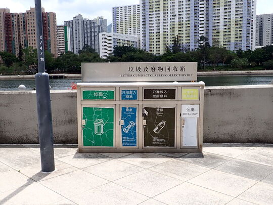 沙田公園小食亭