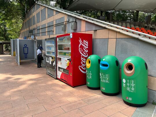 大埔海濱公園 (近1號廁所)