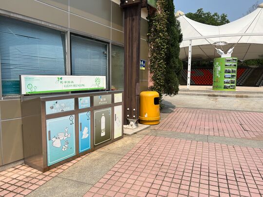 大埔海濱公園 (近小食亭)