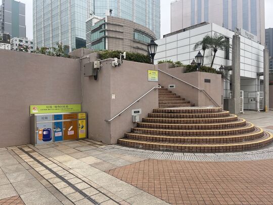 九龍公園 (天台花園 (第一期))