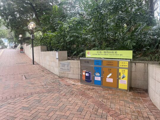 九龍公園 (往香港文物探知館小路附近)