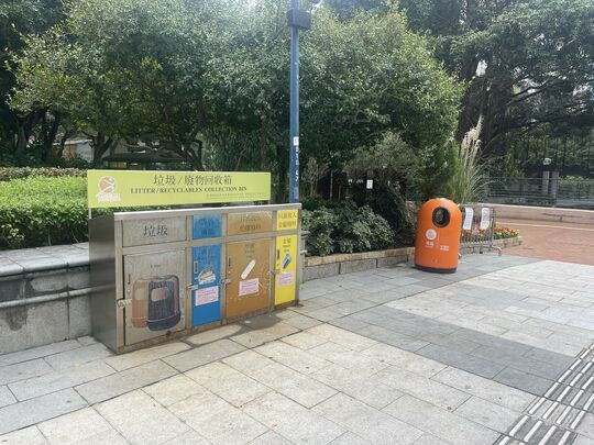 九龍公園 (小食亭)