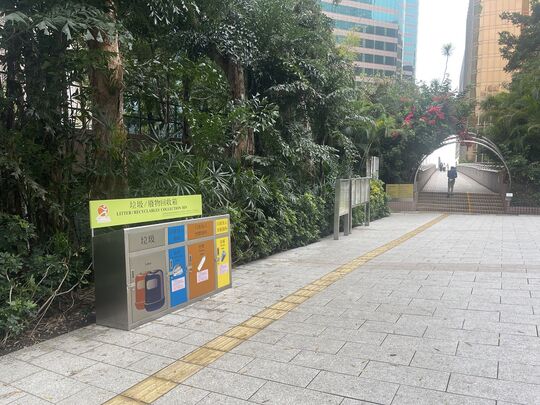 九龍公園 (往中港城天橋)