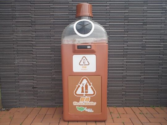 金鐘龍和道中西區海濱長廊中環段 (近8號觀景台）