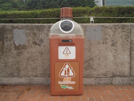 金鐘龍和道中西區海濱長廊中環段 (近龍和道)