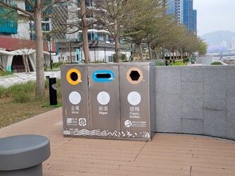 Kai Tak Promenade (Outside One Victoria)