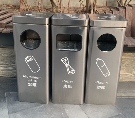 海滨道公园 (近健身站)