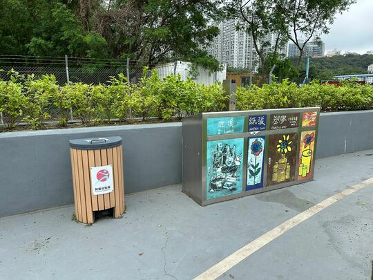 茶果岭海滨公园 (近人狗共融入口)