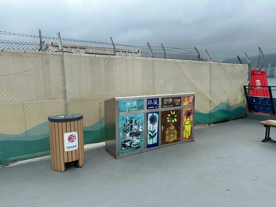 茶果岭海滨公园 (海滨近伟乐街)