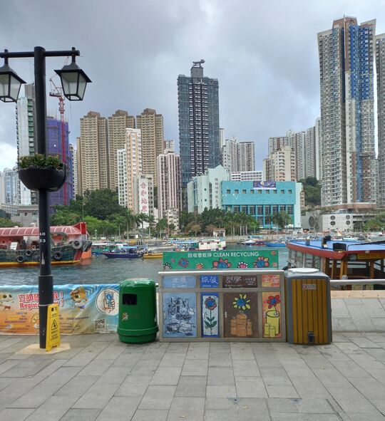 香港仔海濱公園 (近表演舞台 )