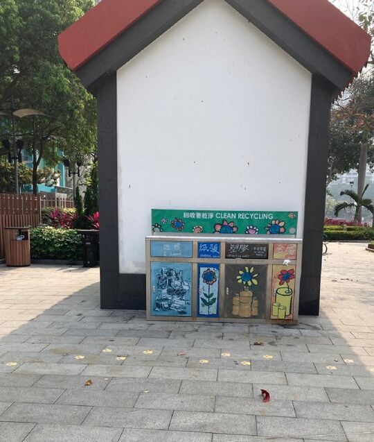 鴨脷洲海濱長廊(近訪客中心)