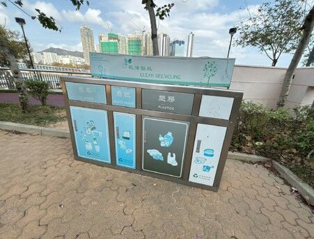 湖山河畔公園 (近新屯門中心)