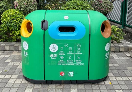 Wong Tai Sin Square (near to Benches)