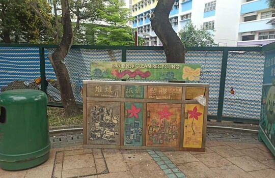 Carpenter Road Park (Near volleyball court)