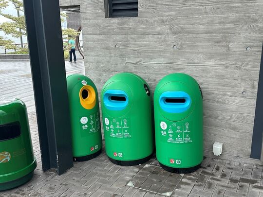 Hoi Sham Park (Near Kiosk)