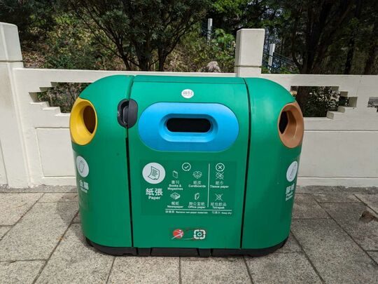 Hutchison Park (Near main exit to Dyer Avenue)