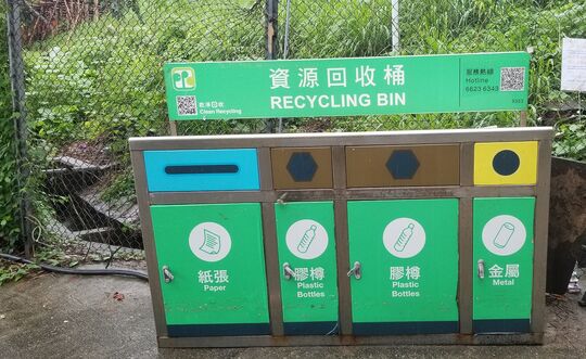 大旗嶺近朗河路(近燈柱 BD0400)