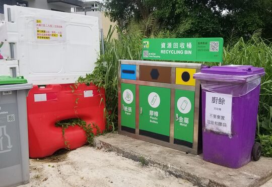 元崗新村(近燈柱VG2135)