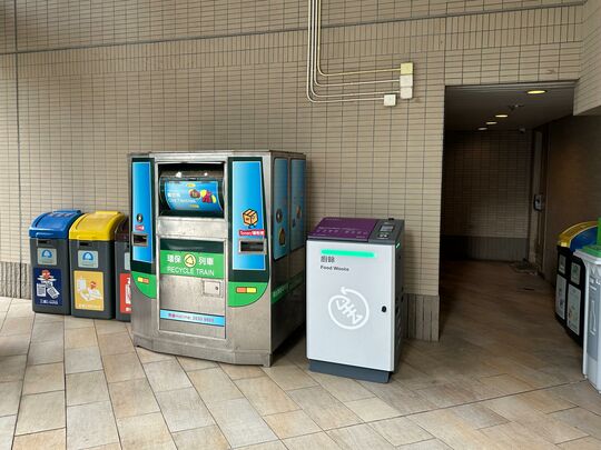 海桃灣 - 大角咀櫻桃街38號