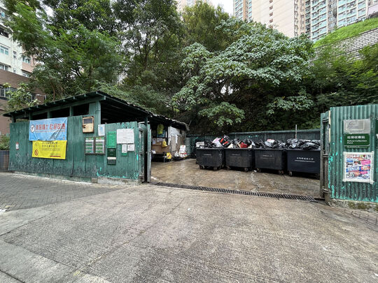 石宜路臨時垃圾收集站