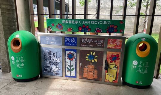 Kai Tak Station Square (Near Large lawn)