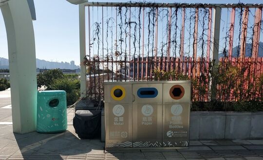 Kai Tak Sky Garden (Near Fountain Plaza)