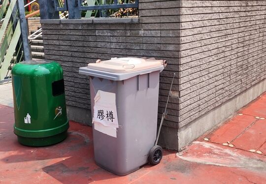 观塘游乐场 (近3号篮球场出口)