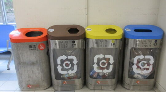 蓝田南体育馆 (地下大堂)