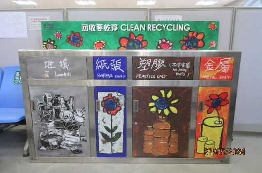 蓝田南体育馆 (2楼大堂)