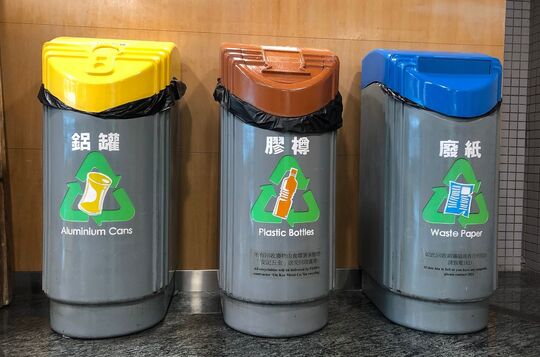 鲤鱼门体育馆 (2楼大堂)