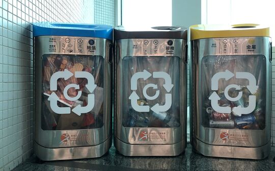 鲤鱼门体育馆 (4楼大堂)