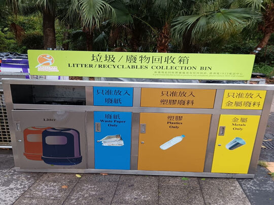 大美督燒烤場（近燈柱編號：11）