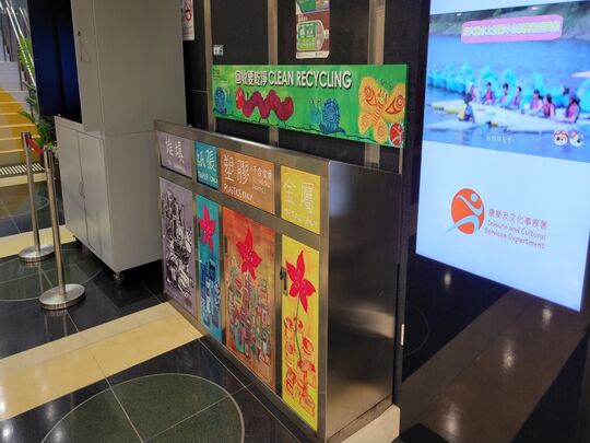 大埔墟體育館 (近六樓大門)