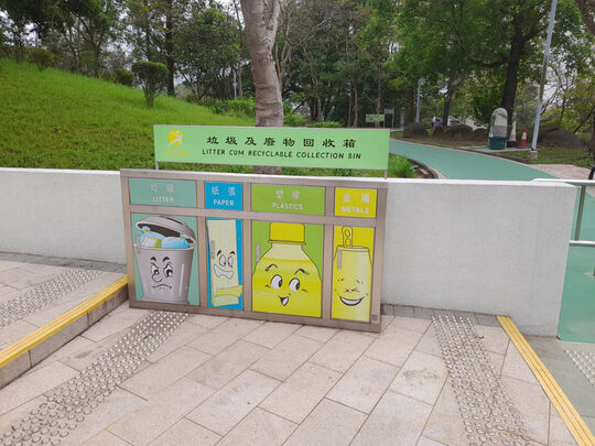 完善公園（近燈柱編號：H86）