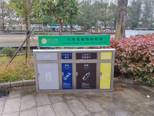 南運路休憩處（近燈柱編號：21）