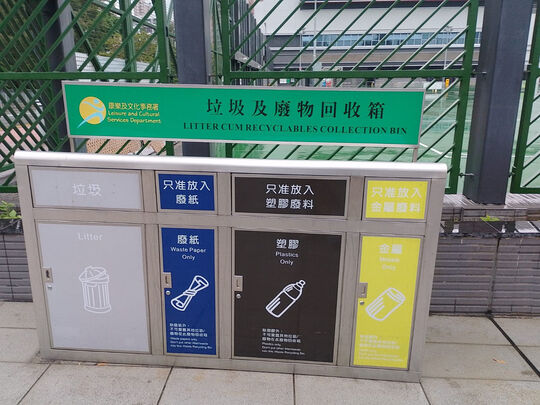 南運路休憩處（近燈柱編號：49）