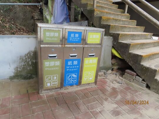 Clear Water Bay Second Beach (nearby Kiosk)