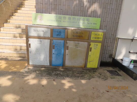 Clear Water Bay Second Beach (nearby Foot Bath Area)